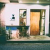 熾火のイオ - メイン写真: