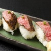 お料理 七草 - メイン写真: