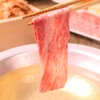 うまみ堂 - メイン写真: