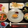 三田 菊次郎 - メイン写真: