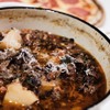 山田食堂 - メイン写真: