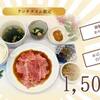 yakiniku no meimon tengan Kagurazaka ten