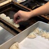 カワカミ餃子店 - メイン写真: