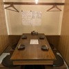 酒と旨いもの なまけもの - 内観写真: