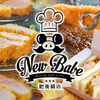ニューベイブ - メイン写真: