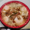 鮮魚鉄板バル マレマレ - メイン写真: