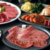 YAKINIKU MARUUSHI - メイン写真: