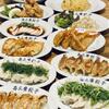 壽ゑ廣餃子 - メイン写真: