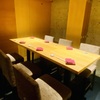 葡萄屋はなれ にかい - メイン写真:
