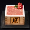 イタリアンレストラン&バー 17CLUB - 料理写真: