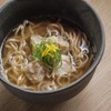 うしごろ 貫 - メイン写真: