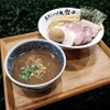 煮干しつけ麺 宮元 - 料理写真:特製極濃煮干しつけ麺
