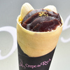 Crepe de ReA - メイン写真: