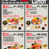 本家焼肉タムラ屋 - メイン写真: