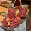 本家焼肉タムラ屋 - メイン写真: