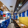 bar Mamma mia! - メイン写真: