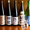 酒場 トロ壱 - メイン写真:
