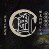肉與起司之專門店 起司LABO Esta富山店