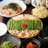肉與起司之專門店 起司LABO Esta富山店