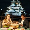 BLUE BIRDS ROOF TOP TERRACE - メイン写真: