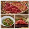 神楽坂焼肉 Kintan - メイン写真: