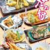 神田江戸ッ子寿司 - メイン写真: