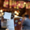 クラフトビアバル IBREW - メイン写真: