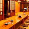 京都酒場赤まる - メイン写真: