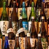 大漁酒場 魚樽本店 - メイン写真: