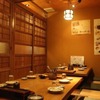 大漁酒場 魚樽本店 - メイン写真: