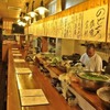 大漁酒場 魚樽本店 - メイン写真: