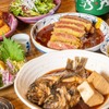 大漁酒場 魚樽本店 - メイン写真: