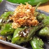京都酒場赤まる - メイン写真: