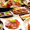 Nodoka 海濱幕張店