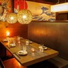 Nodoka 海濱幕張店