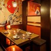 Nodoka 海濱幕張店