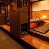 Nodoka 海濱幕張店