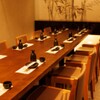 完全個室居酒屋 季作 Aune海濱幕張店