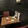 おーでん 杉田店 - メイン写真: