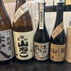 おーでん 杉田店 - メイン写真: