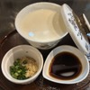 おーでん 杉田店 - メイン写真: