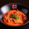 Halal Wagyu Ramen & Gyukatsu GYUMON - メイン写真: