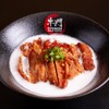 Halal Wagyu Ramen & Gyukatsu GYUMON - メイン写真: