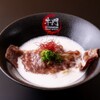 Halal Wagyu Ramen & Gyukatsu GYUMON - メイン写真: