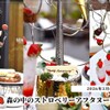 ステーキ&ビストロ 千里中央 SEN℃ - メイン写真:
