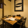 エキニシ広島名物 旨田屋 - メイン写真: