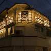エキニシ広島名物 旨田屋 - メイン写真: