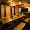 エキニシ広島名物 旨田屋 - メイン写真: