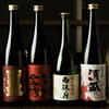 エキニシ広島名物 旨田屋 - メイン写真: