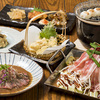 エキニシ広島名物 旨田屋 - メイン写真: